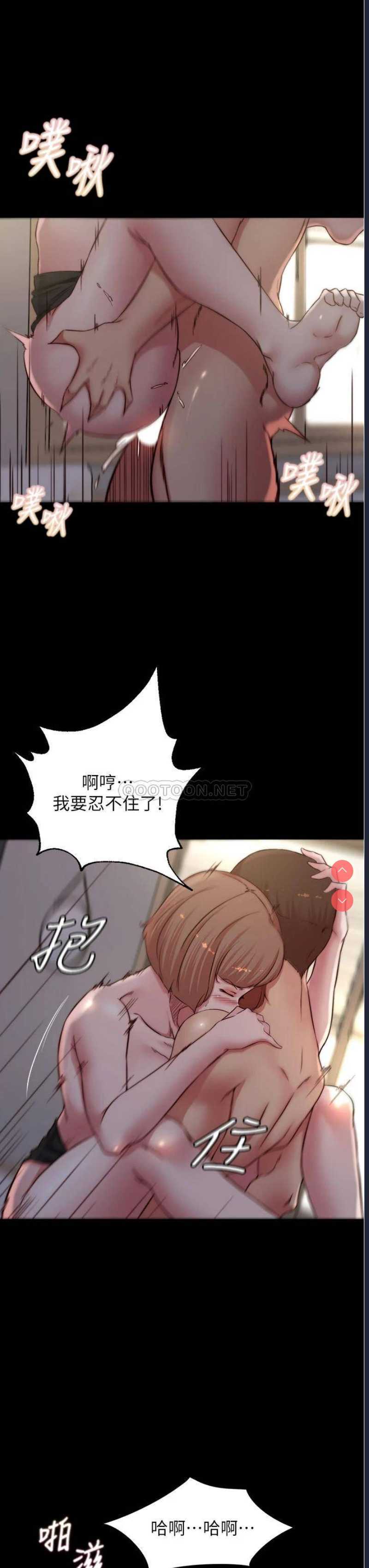 小裤裤笔记