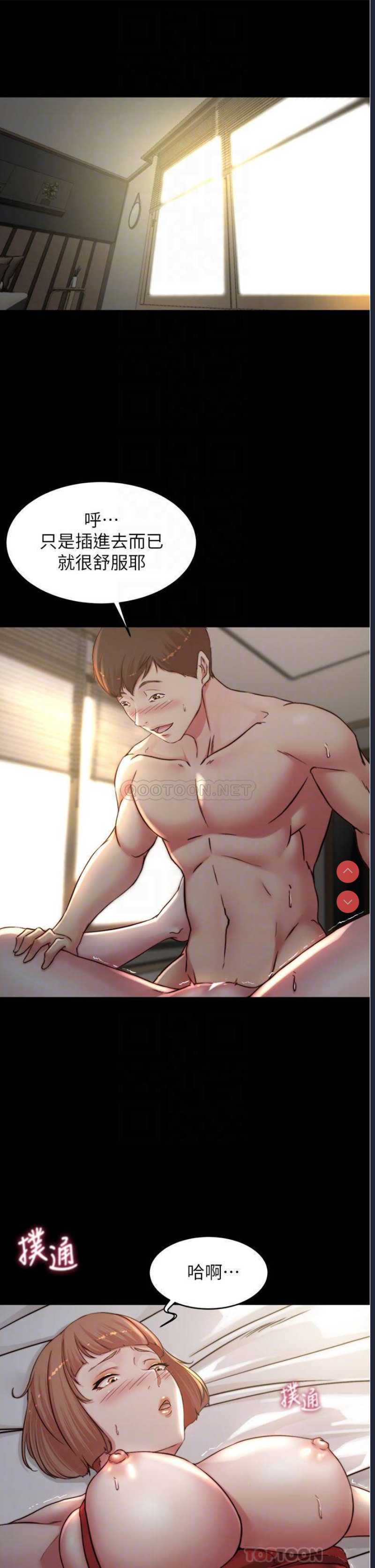 小裤裤笔记