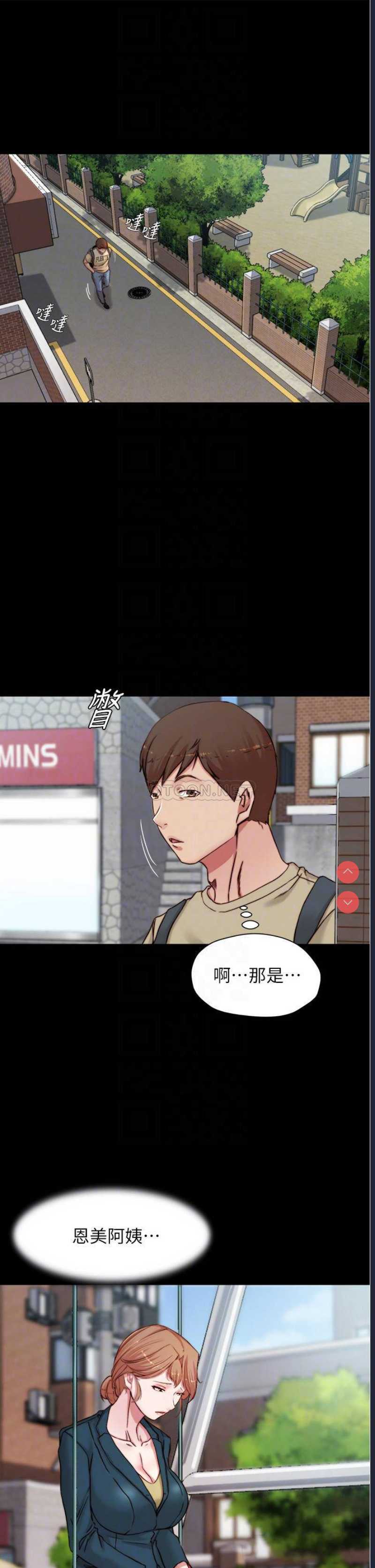 小裤裤笔记