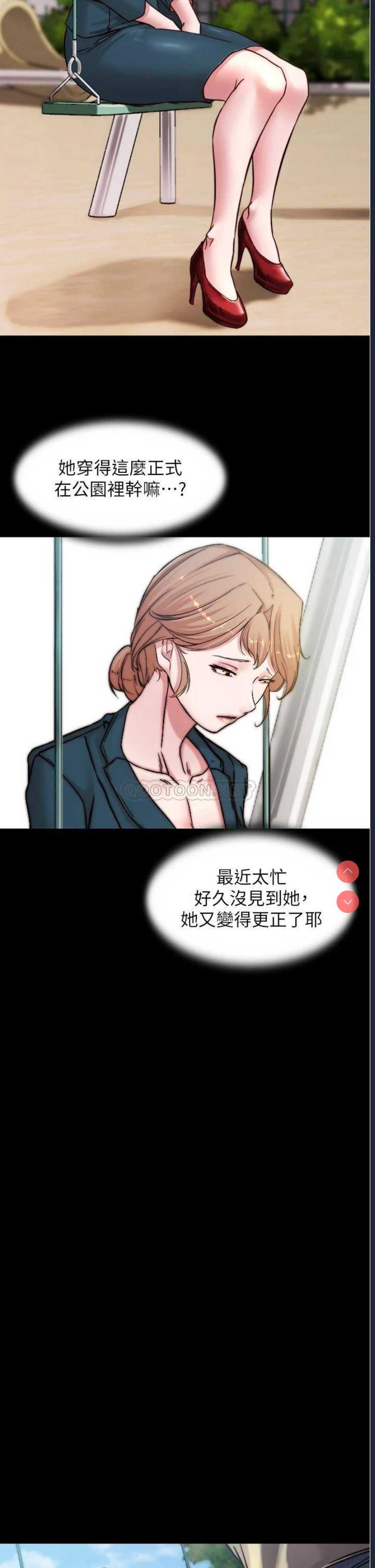 小裤裤笔记