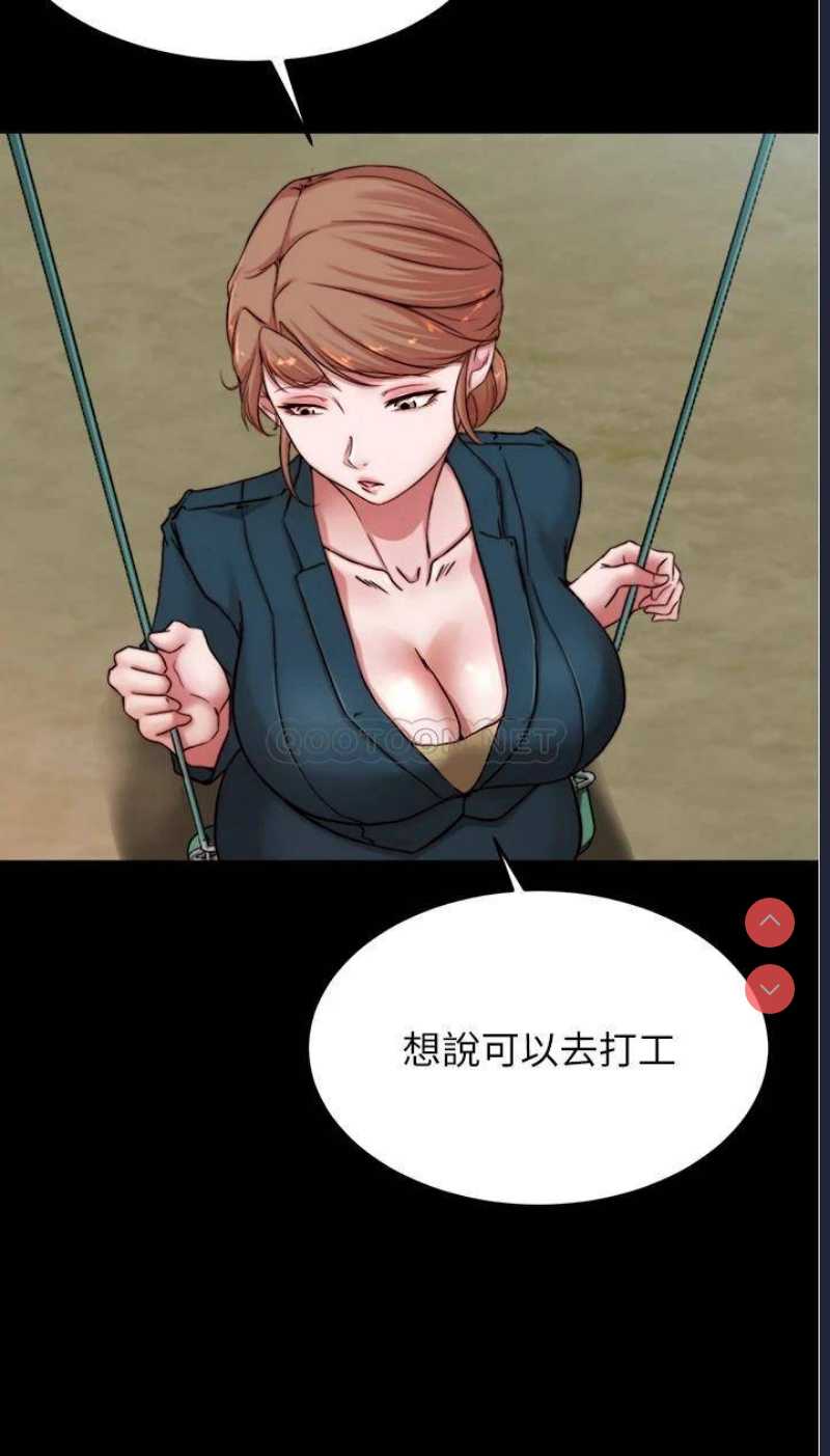 小裤裤笔记