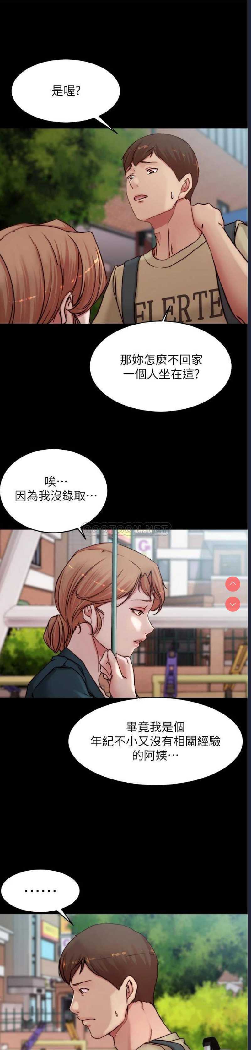 小裤裤笔记