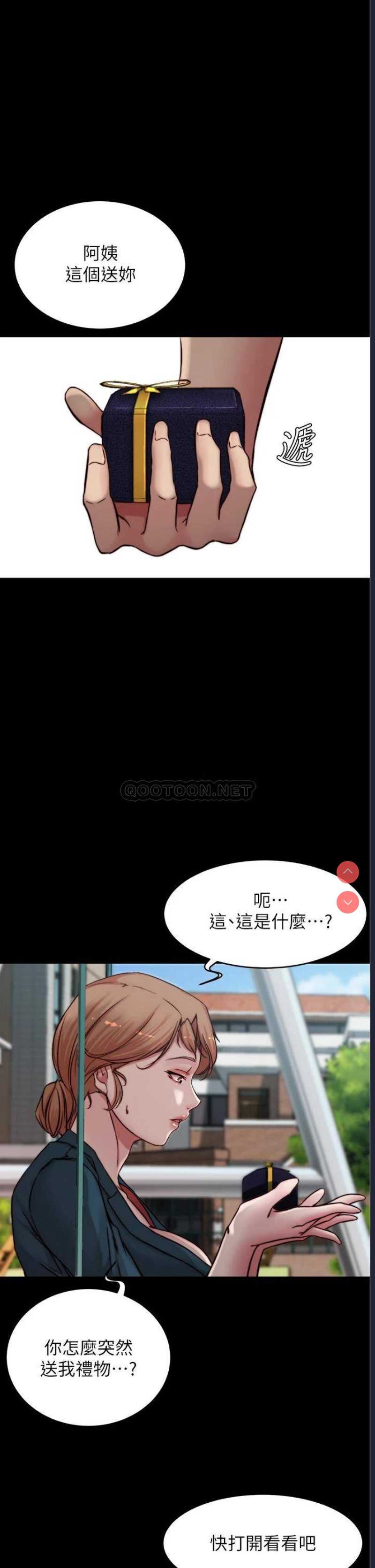 小裤裤笔记