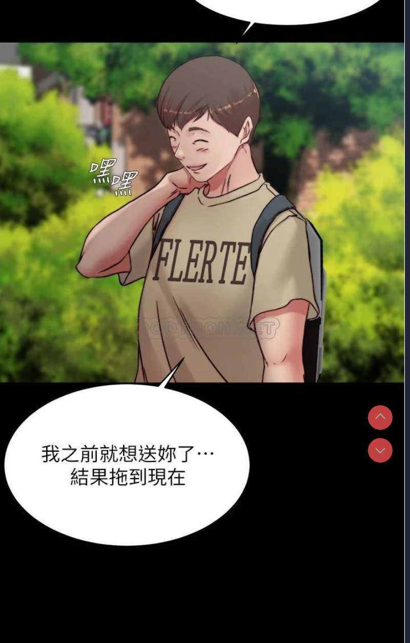 小裤裤笔记