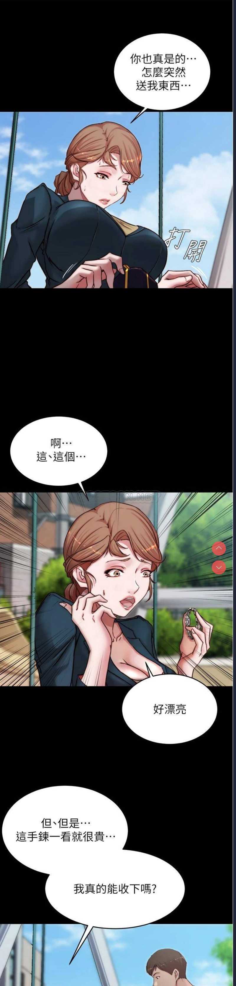 小裤裤笔记