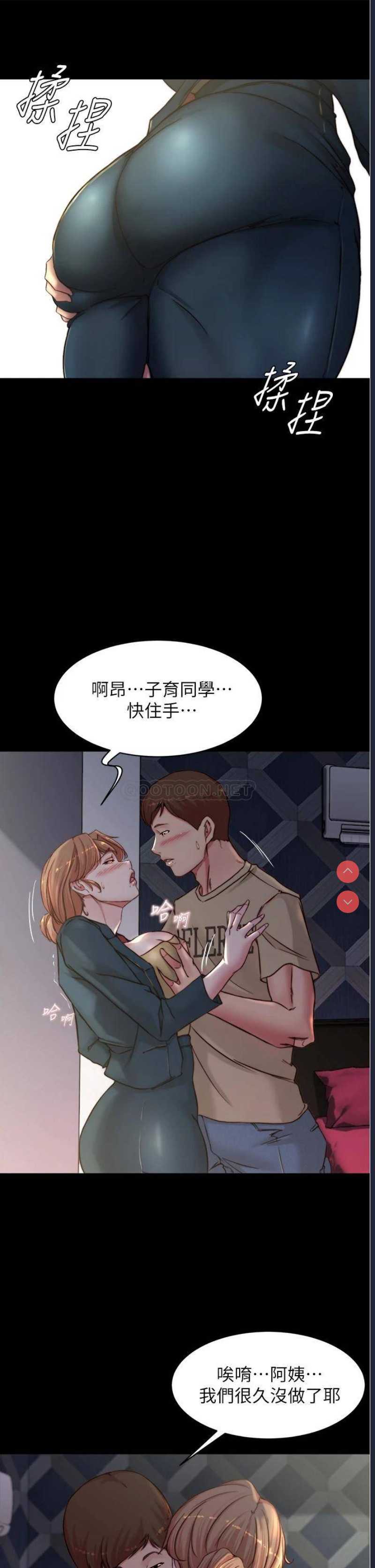 小裤裤笔记