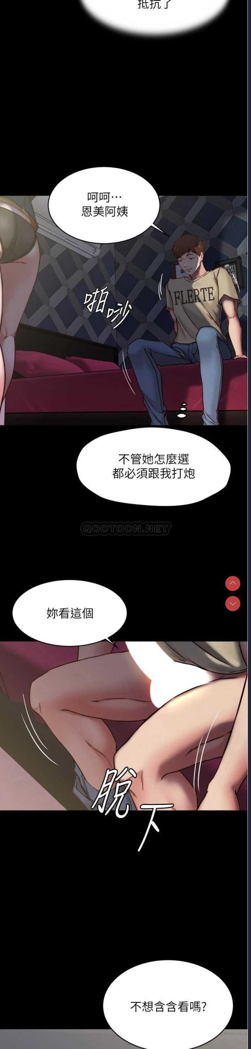 小裤裤笔记