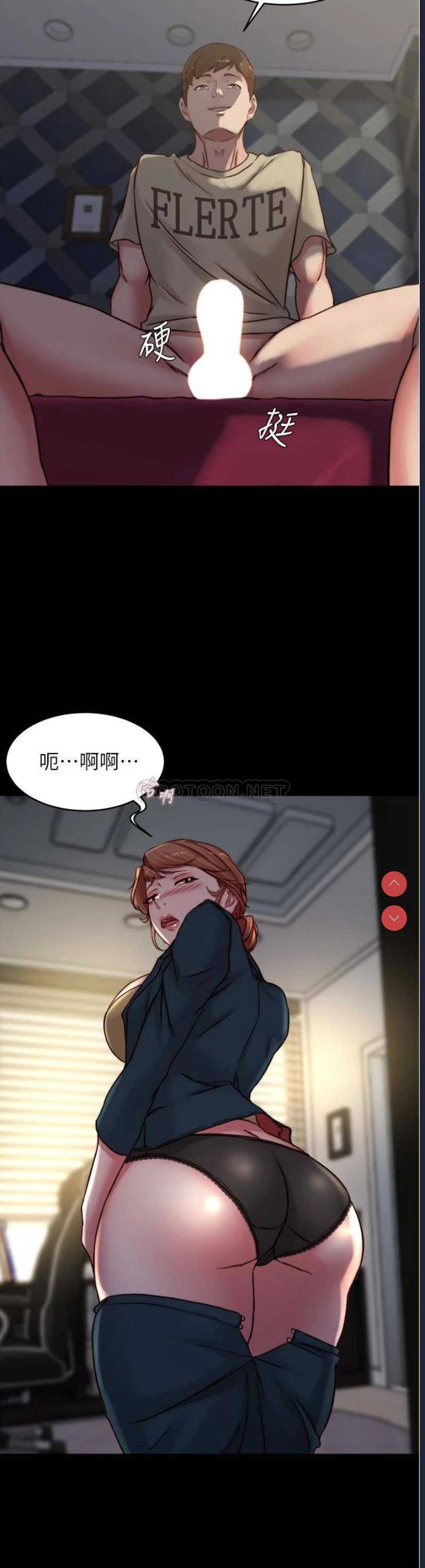 小裤裤笔记