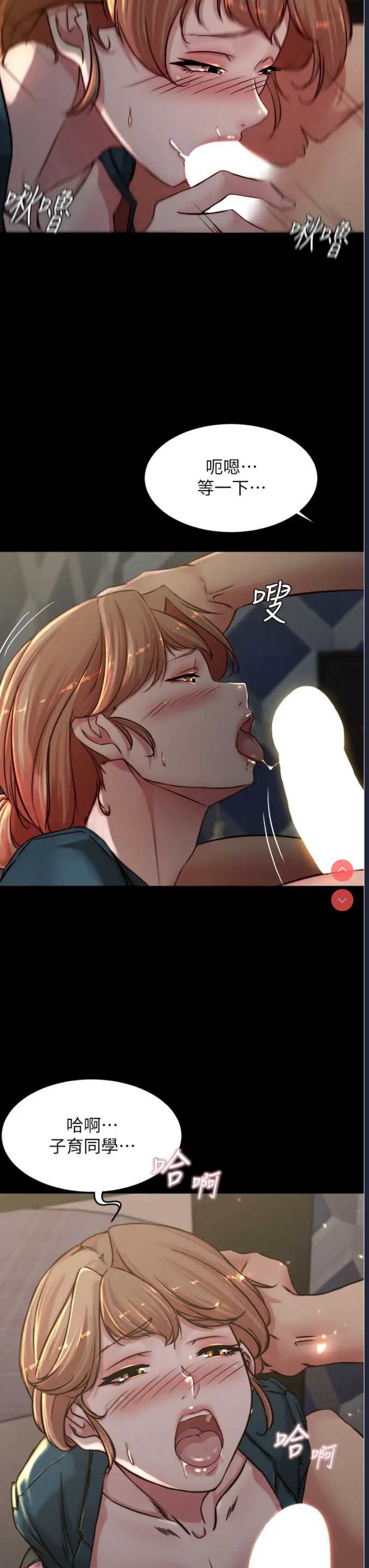 小裤裤笔记