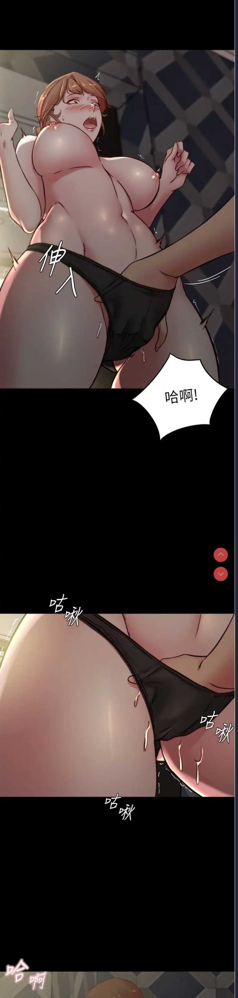小裤裤笔记