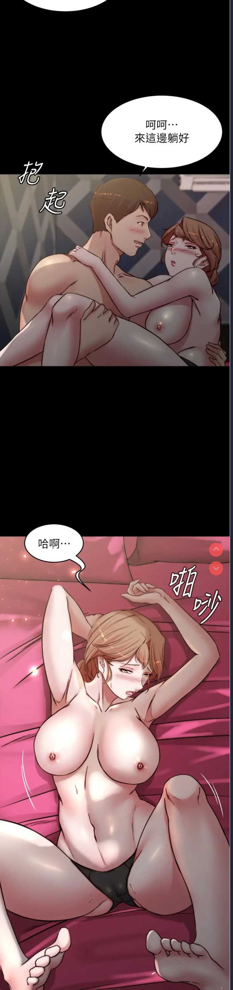 小裤裤笔记