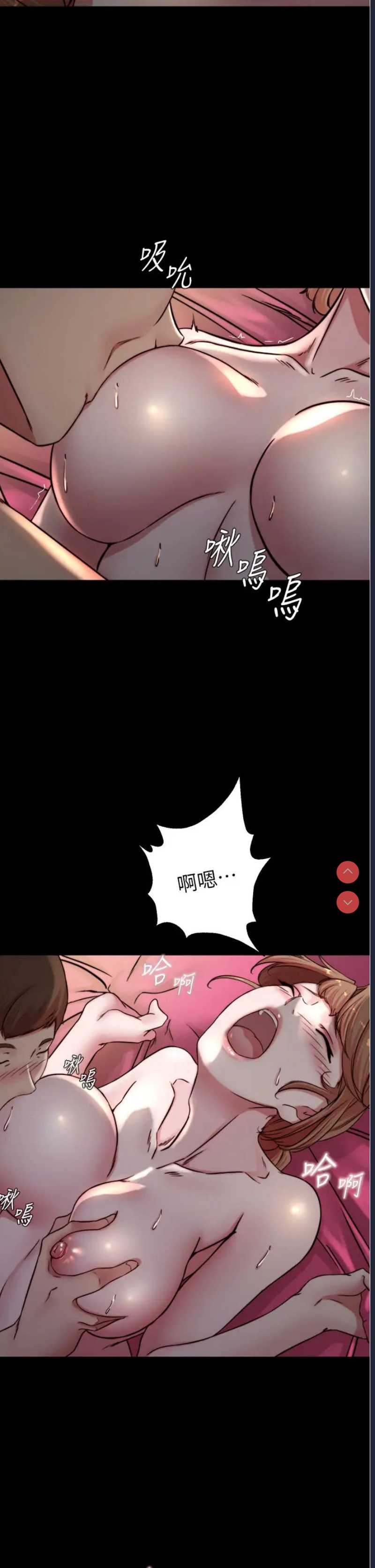 小裤裤笔记