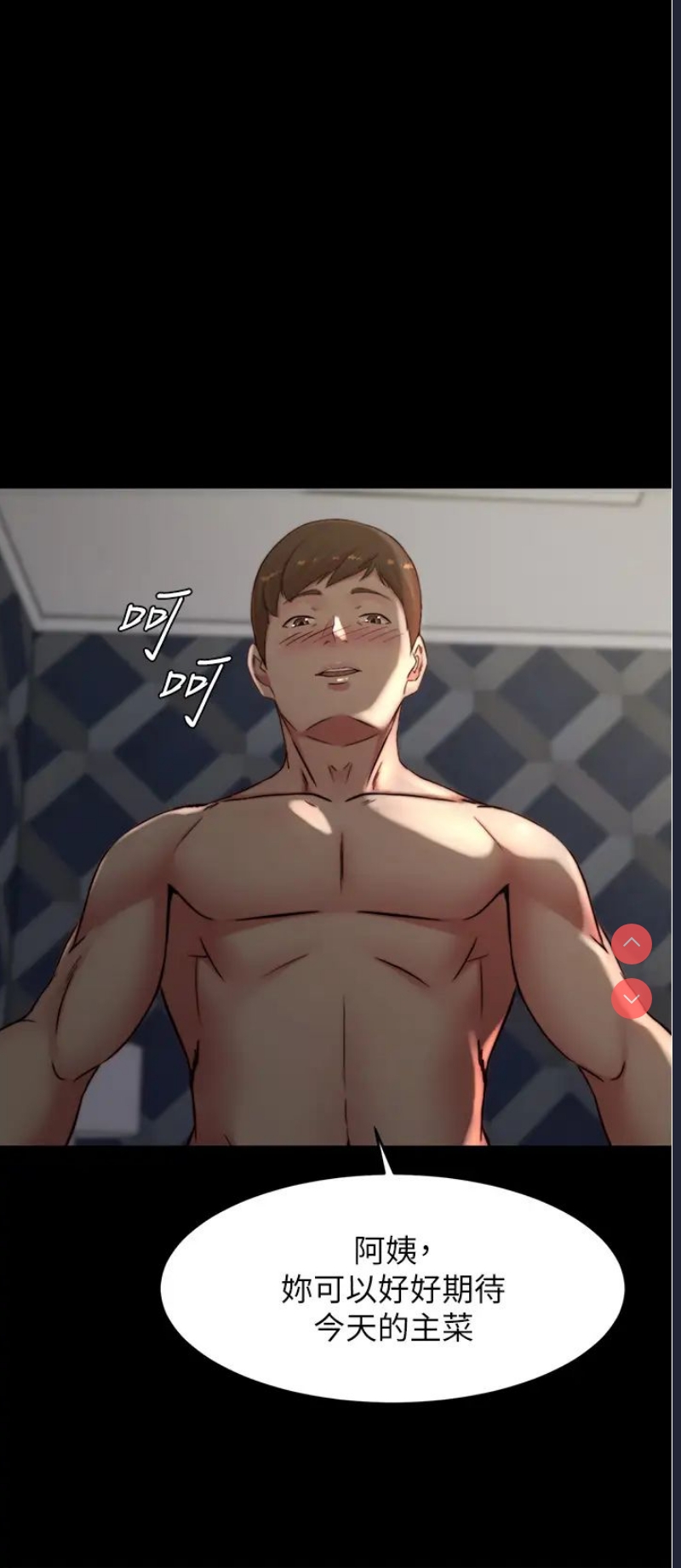 小裤裤笔记