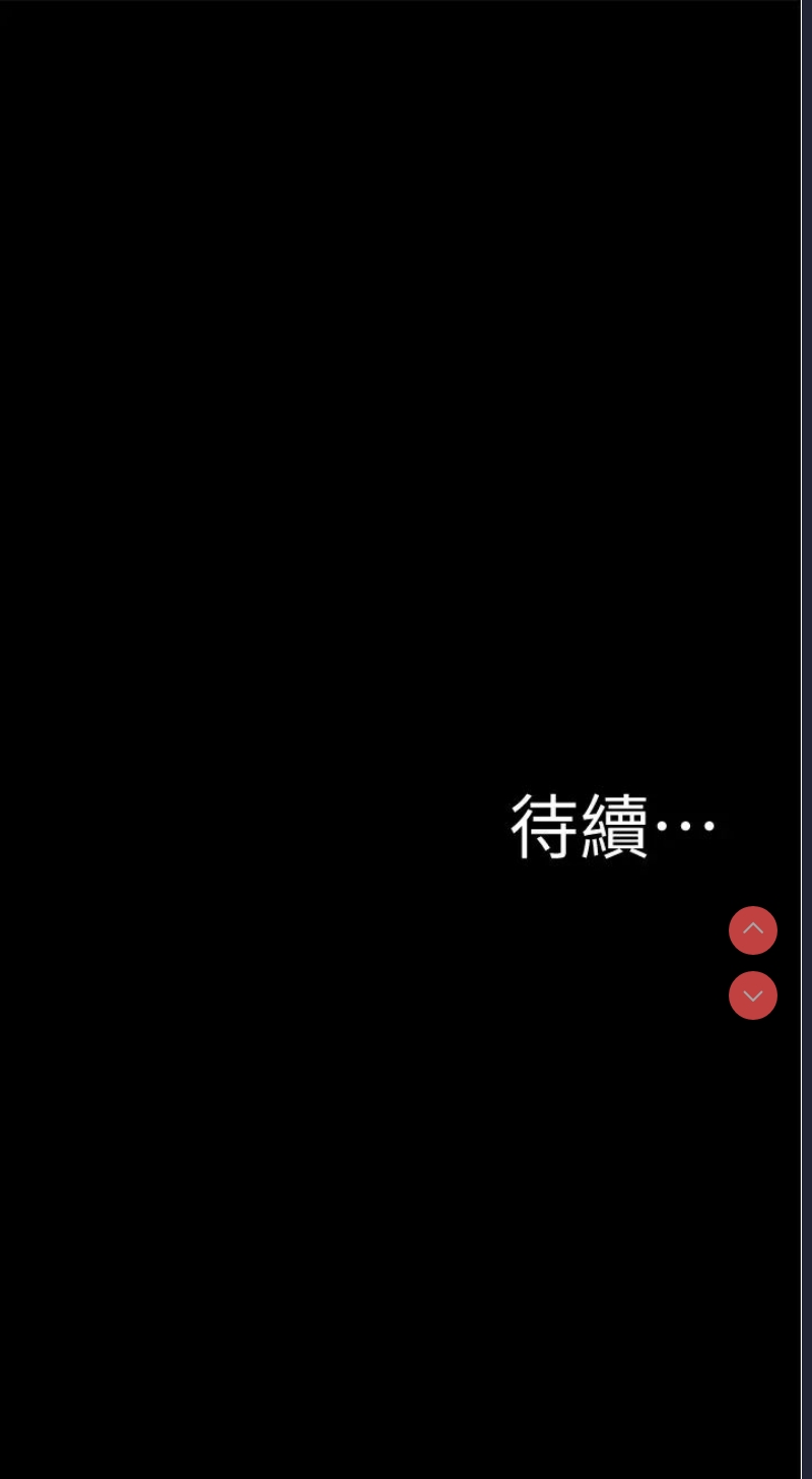 小裤裤笔记