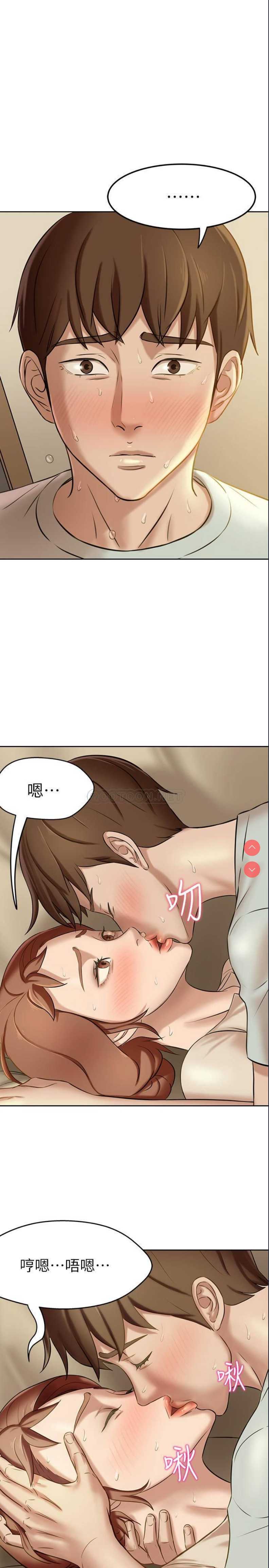 小裤裤笔记