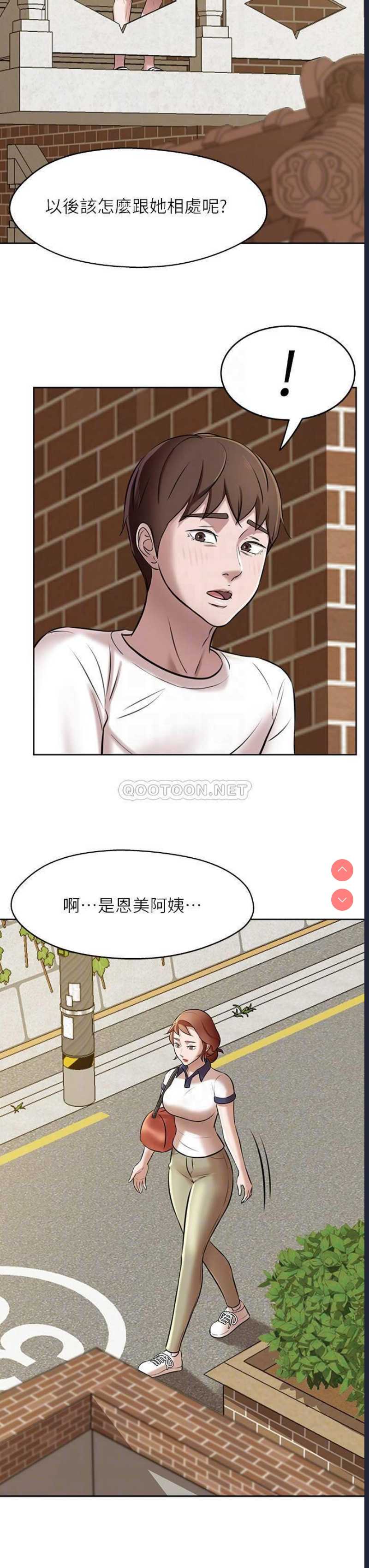小裤裤笔记