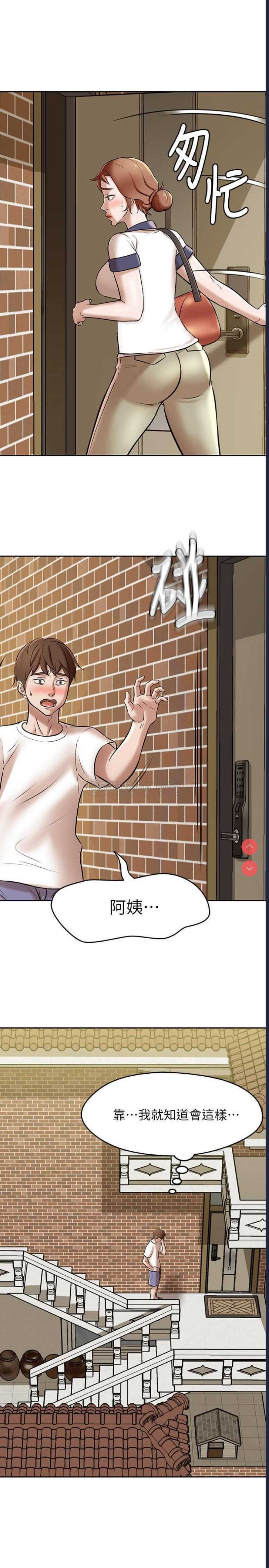 小裤裤笔记