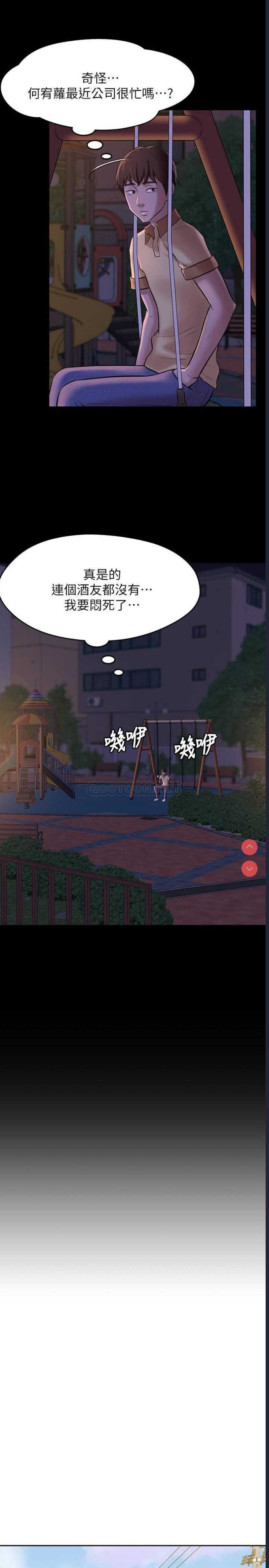 小裤裤笔记