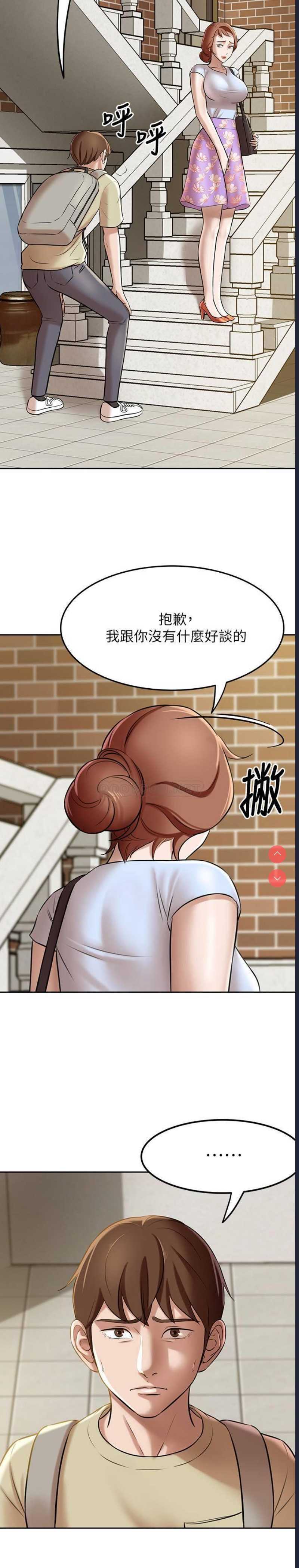 小裤裤笔记