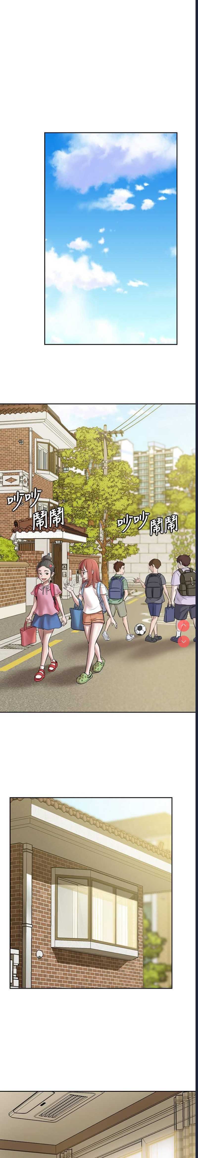 小裤裤笔记