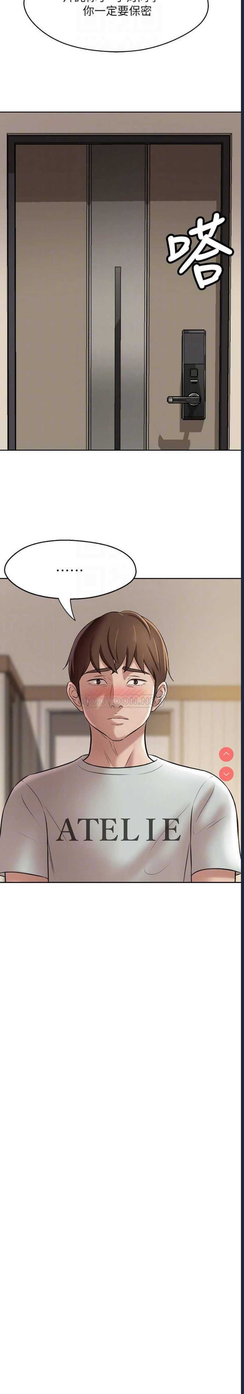 小裤裤笔记