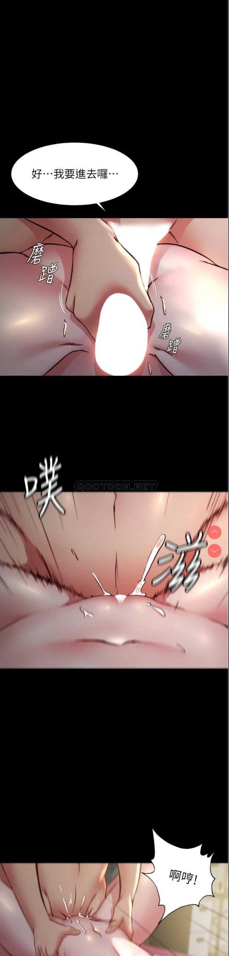 小裤裤笔记