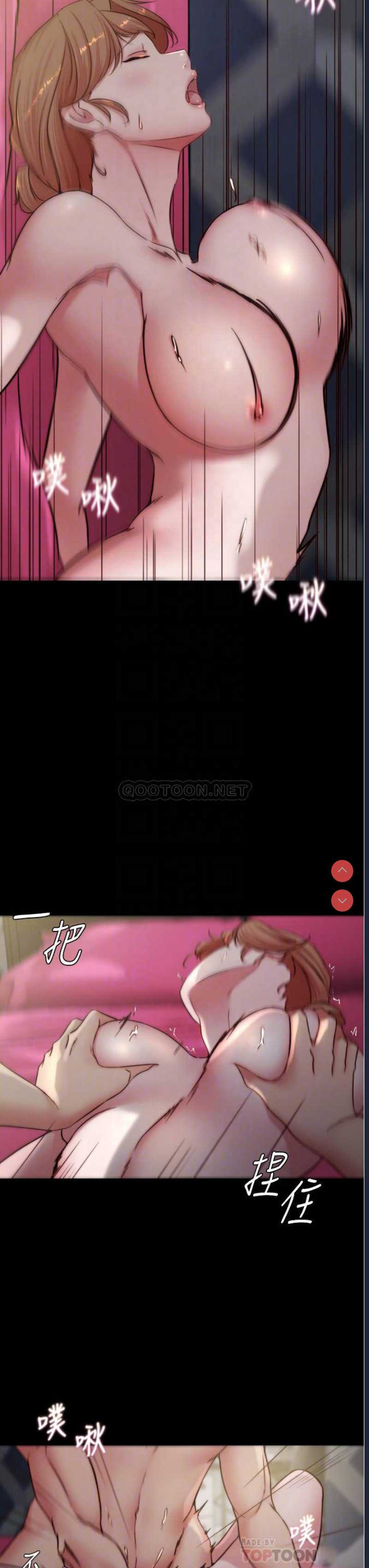 小裤裤笔记