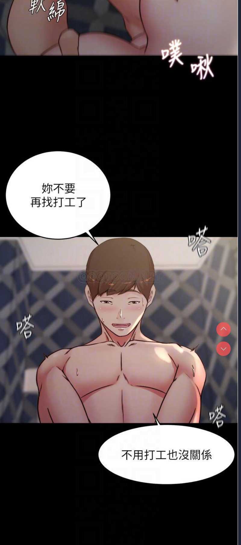 小裤裤笔记
