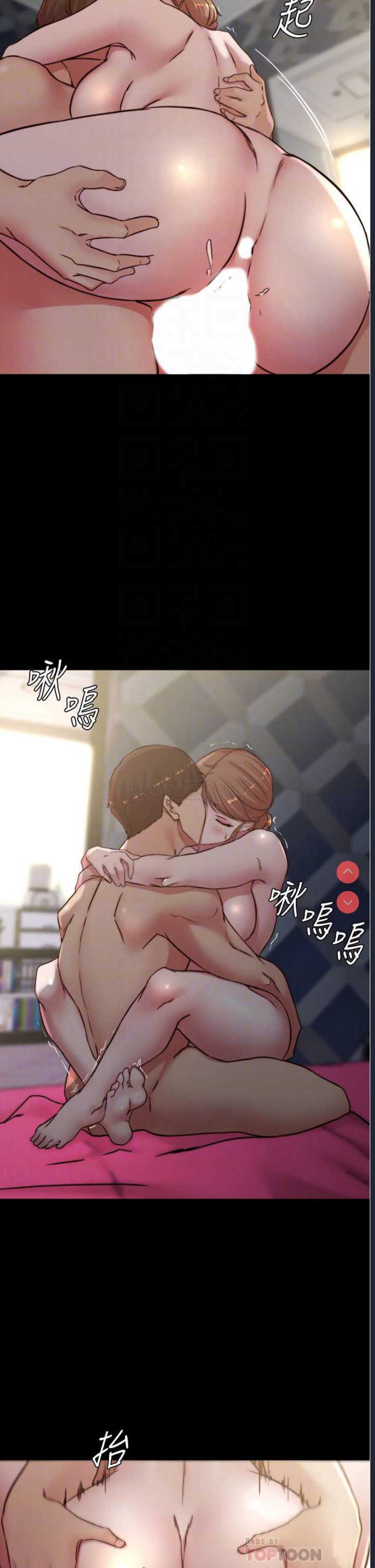 小裤裤笔记