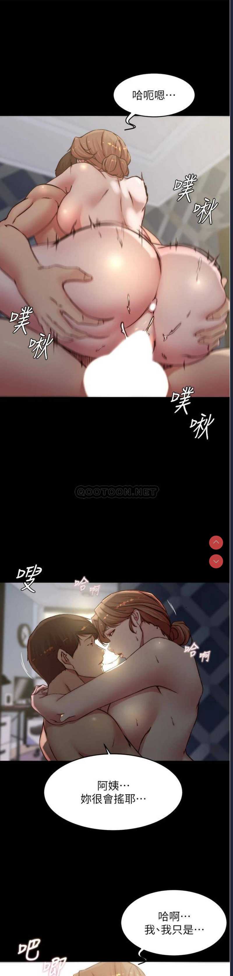 小裤裤笔记