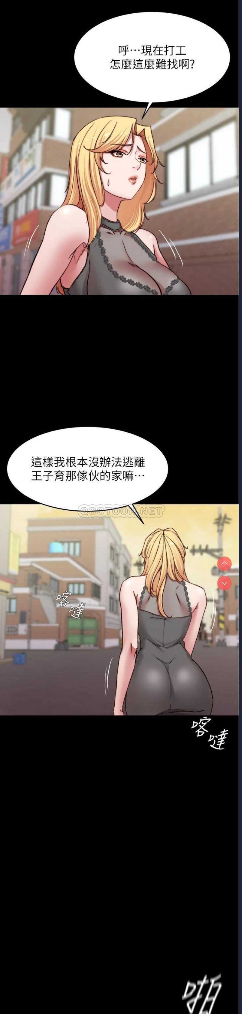 小裤裤笔记