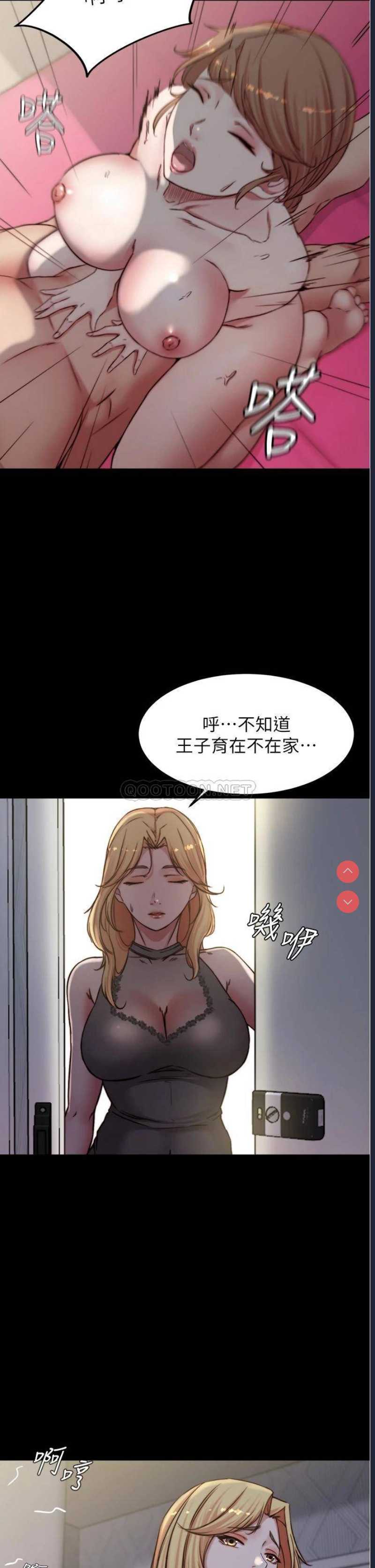 小裤裤笔记