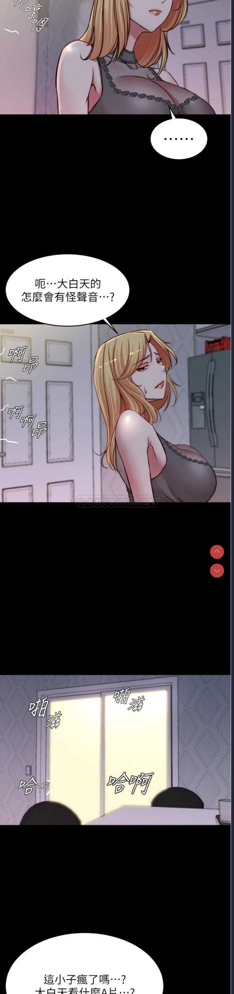 小裤裤笔记