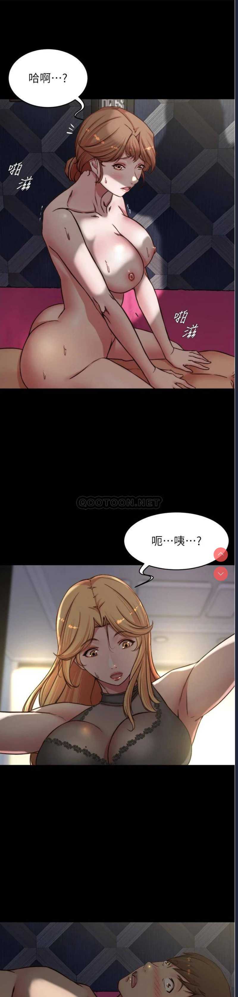 小裤裤笔记