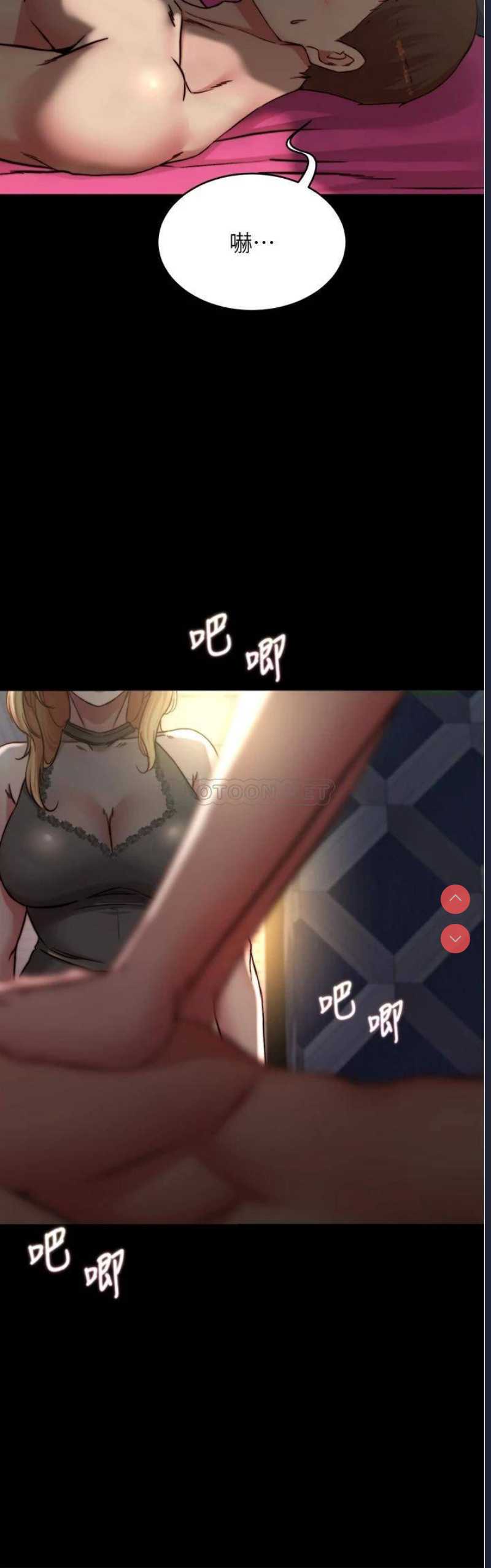 小裤裤笔记