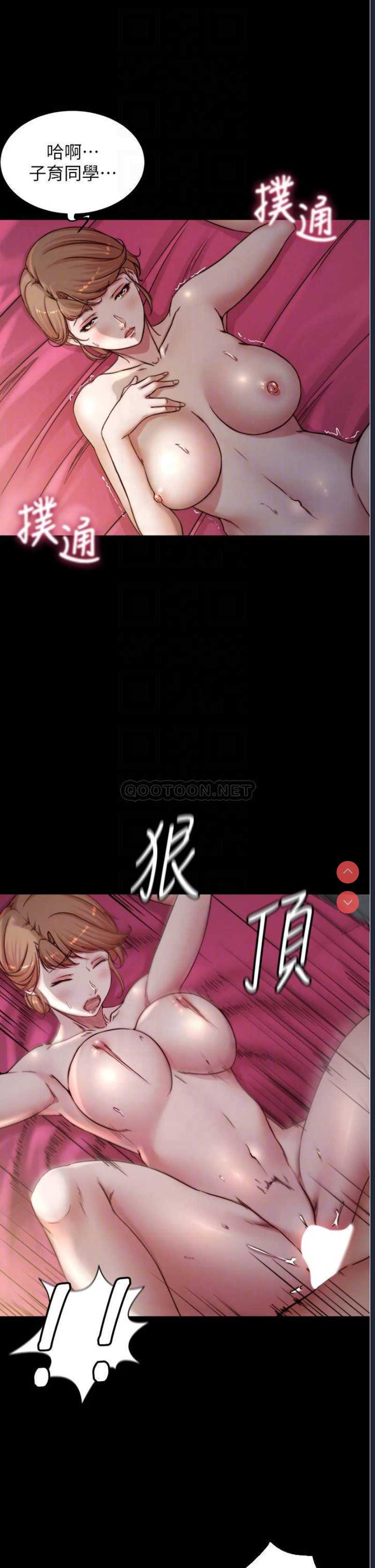 小裤裤笔记
