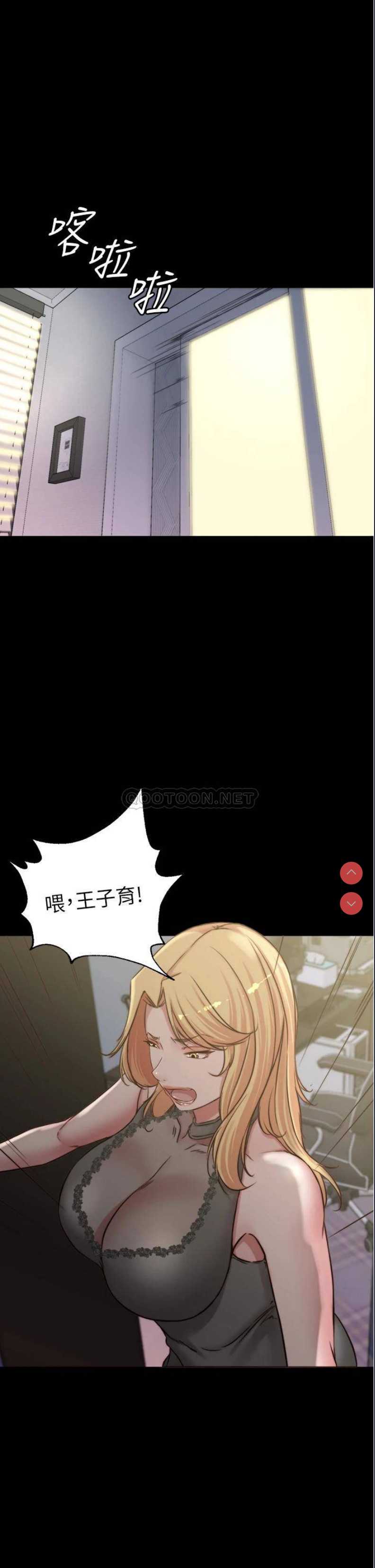 小裤裤笔记