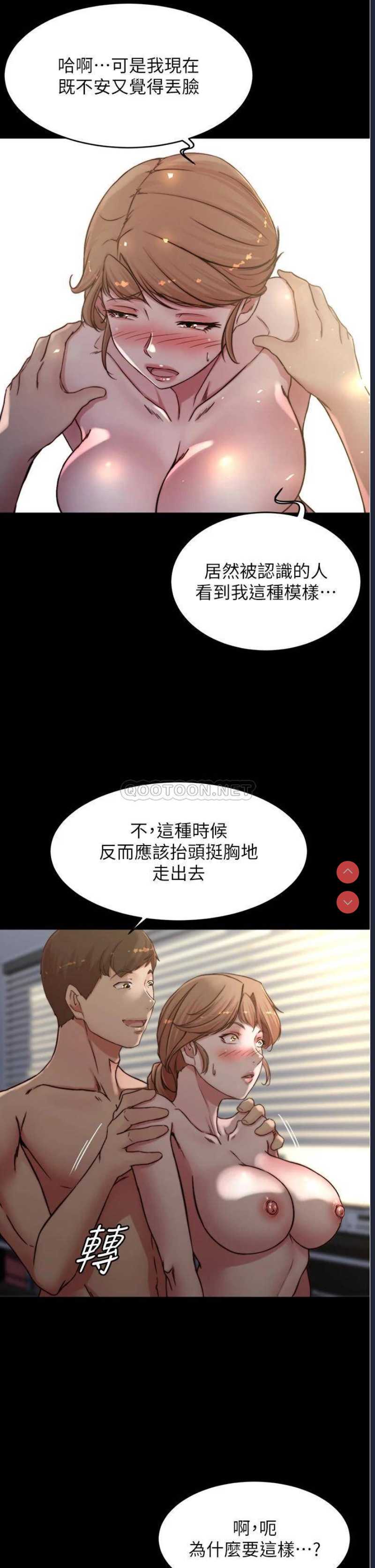 小裤裤笔记