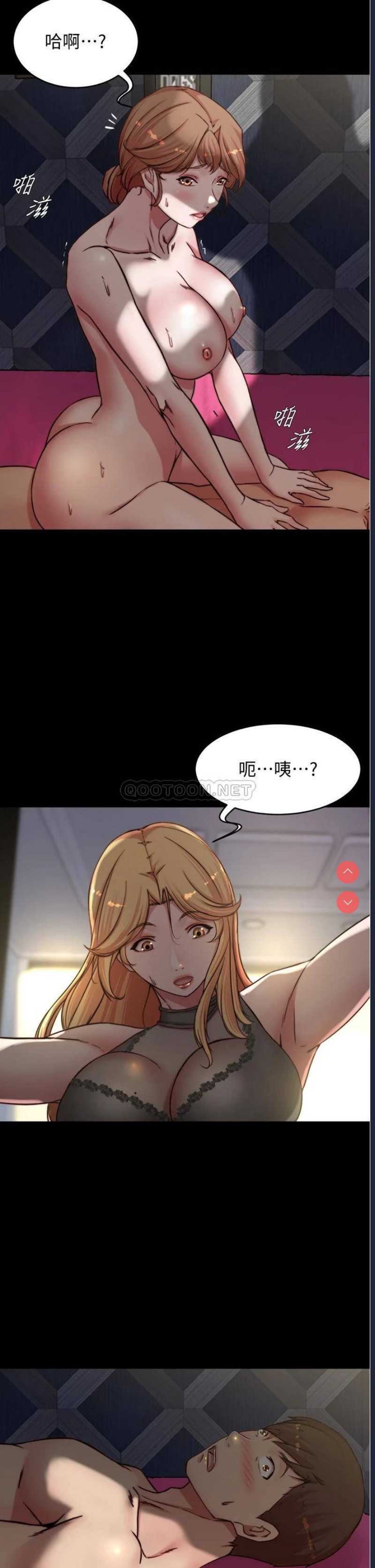 小裤裤笔记