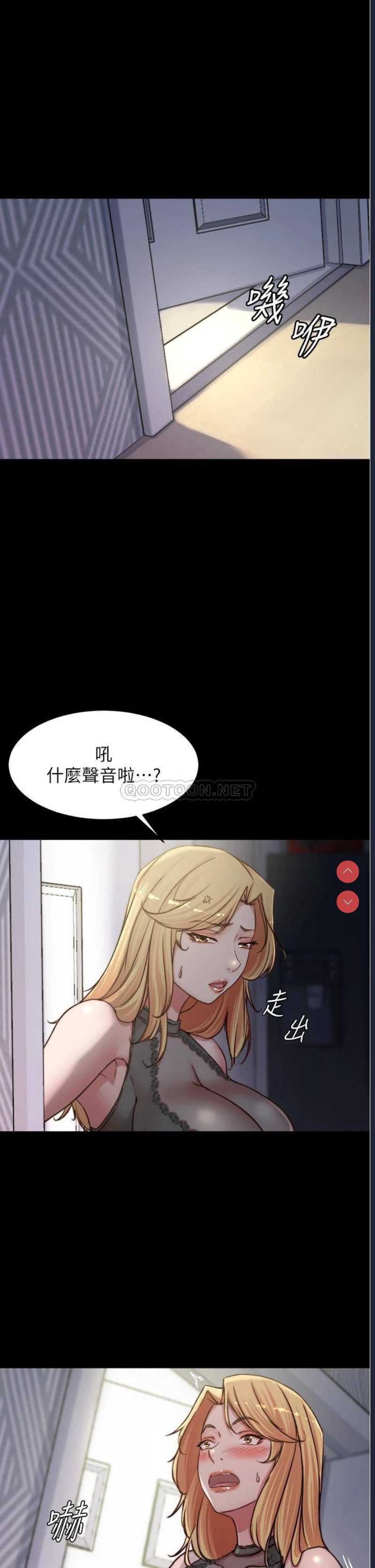 小裤裤笔记