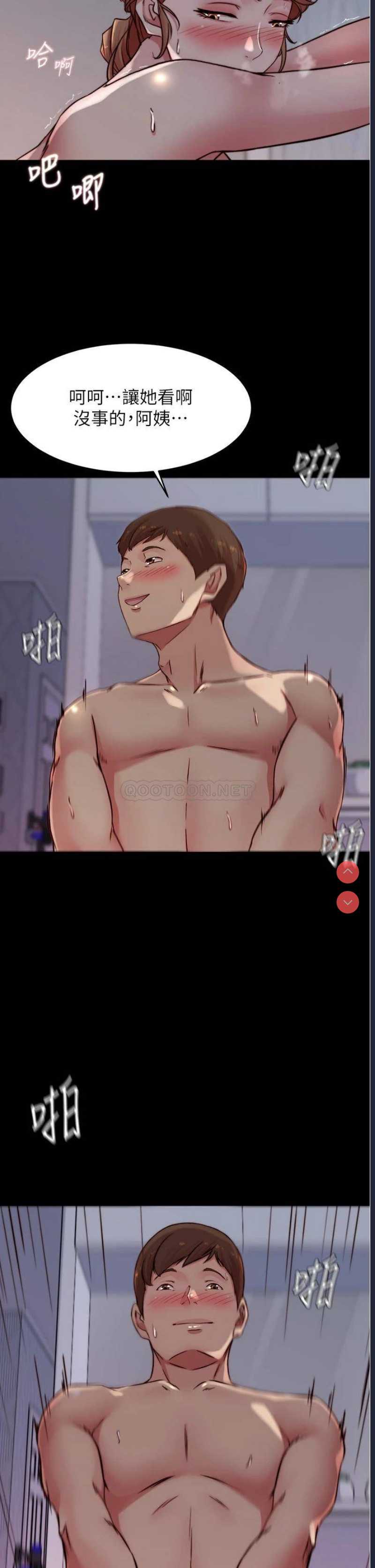 小裤裤笔记