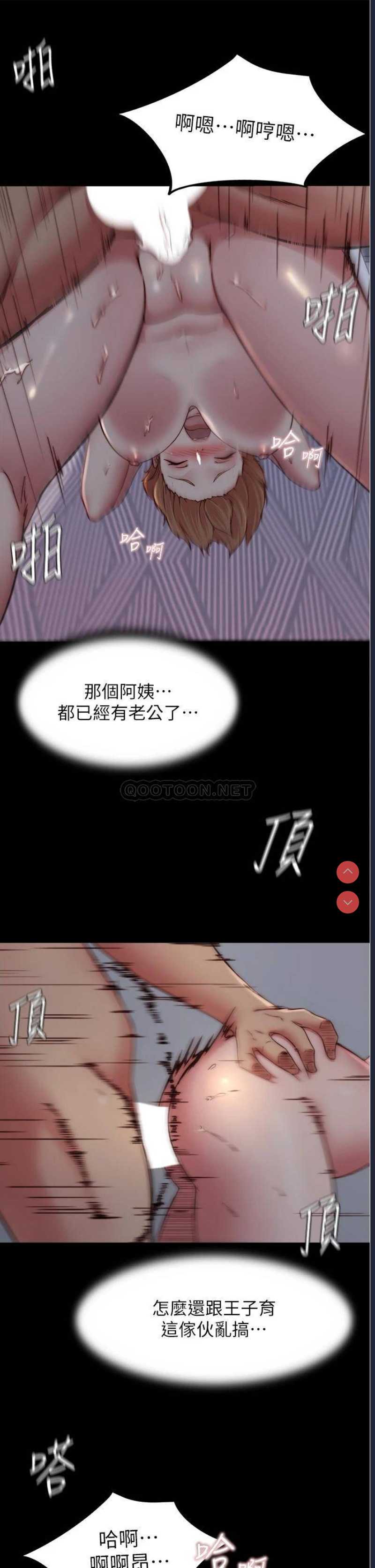 小裤裤笔记