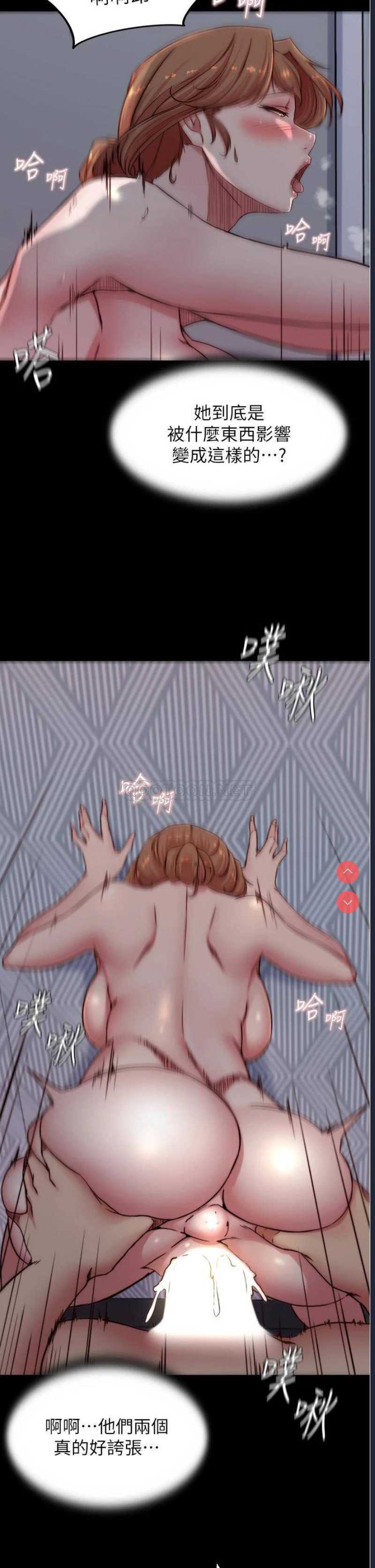 小裤裤笔记
