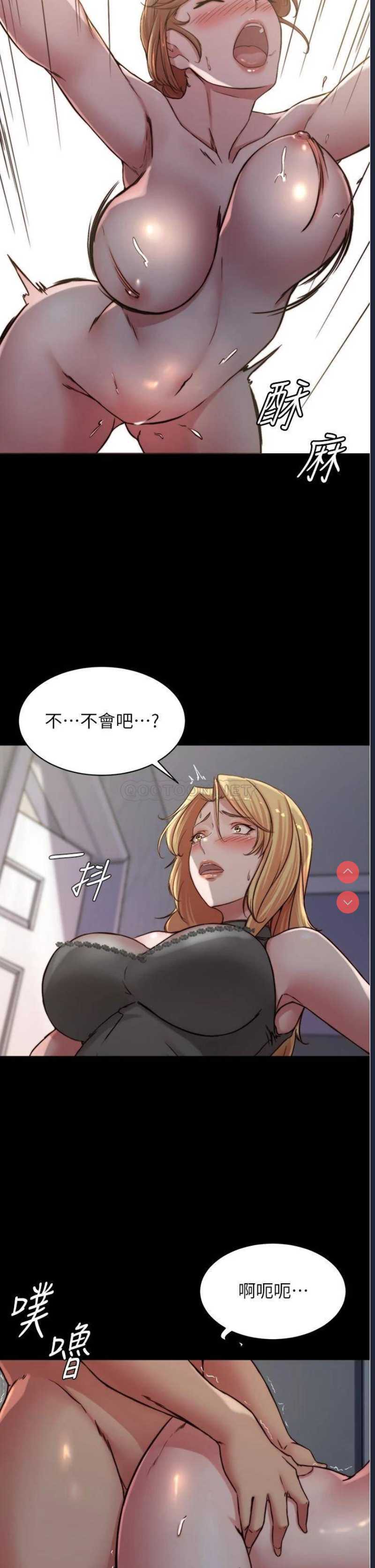 小裤裤笔记