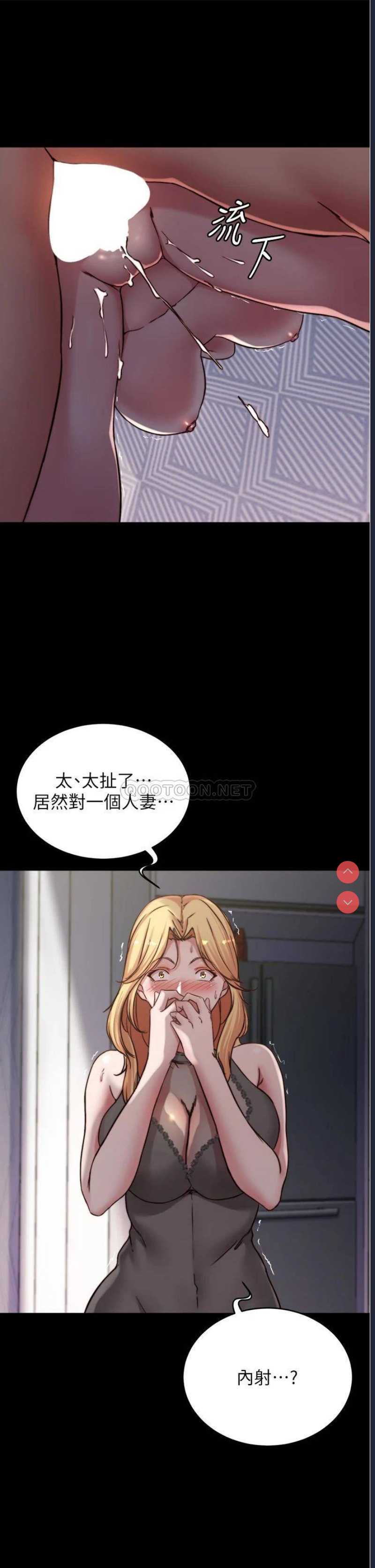 小裤裤笔记