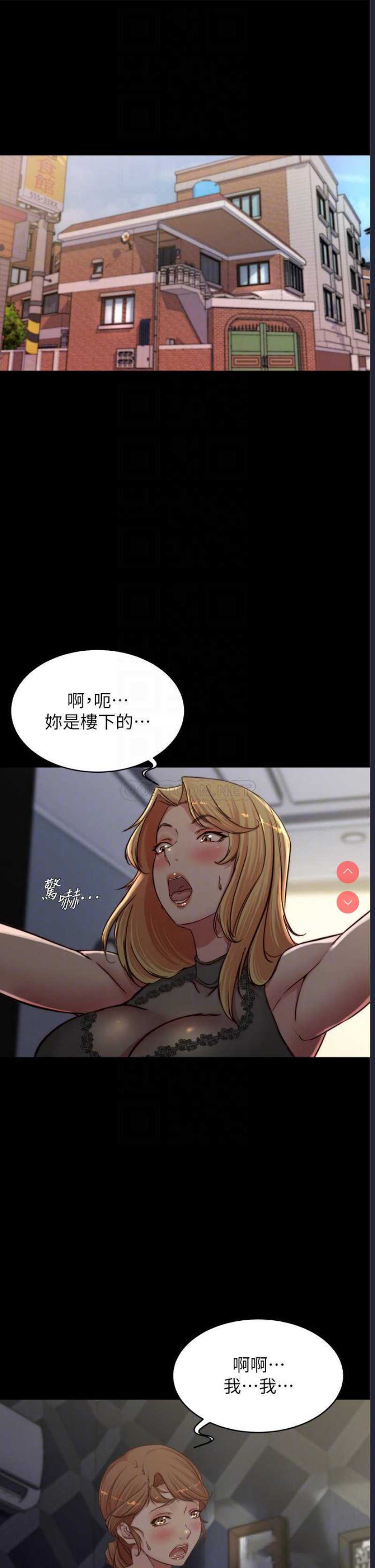 小裤裤笔记