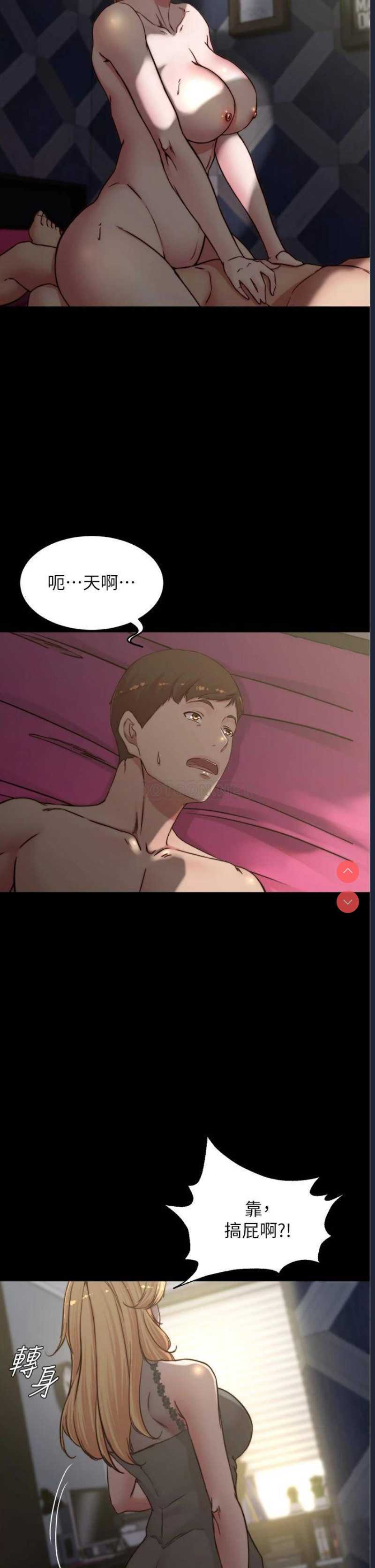 小裤裤笔记