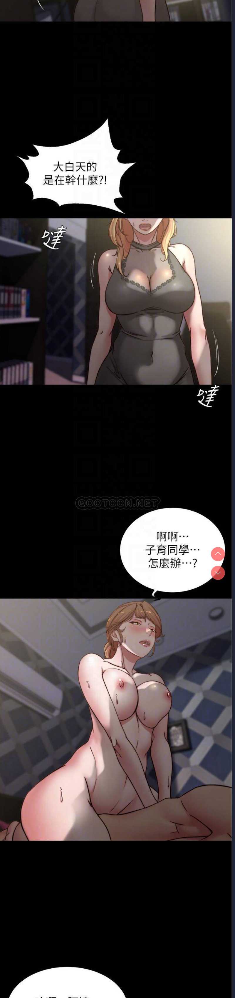 小裤裤笔记