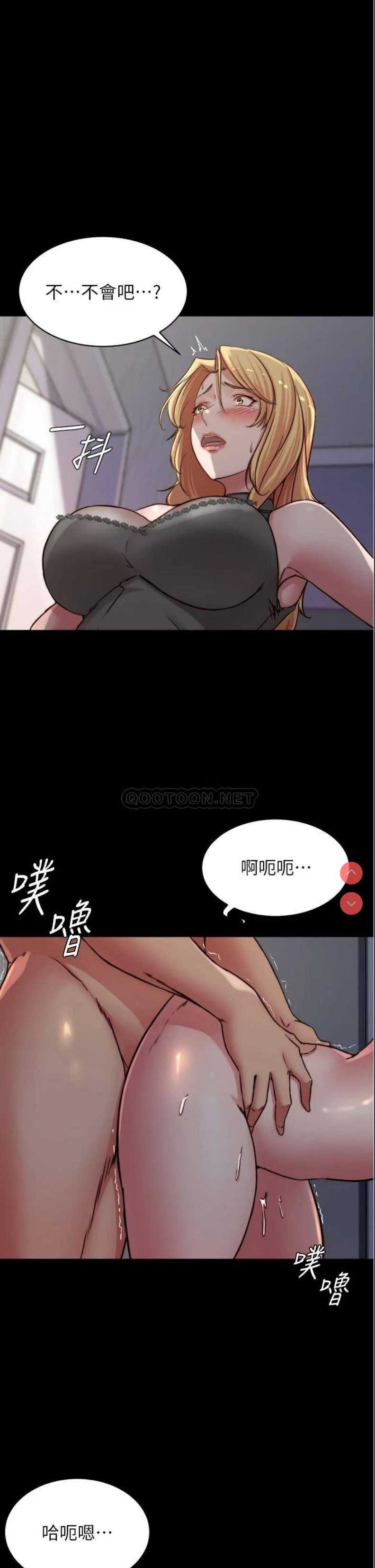 小裤裤笔记