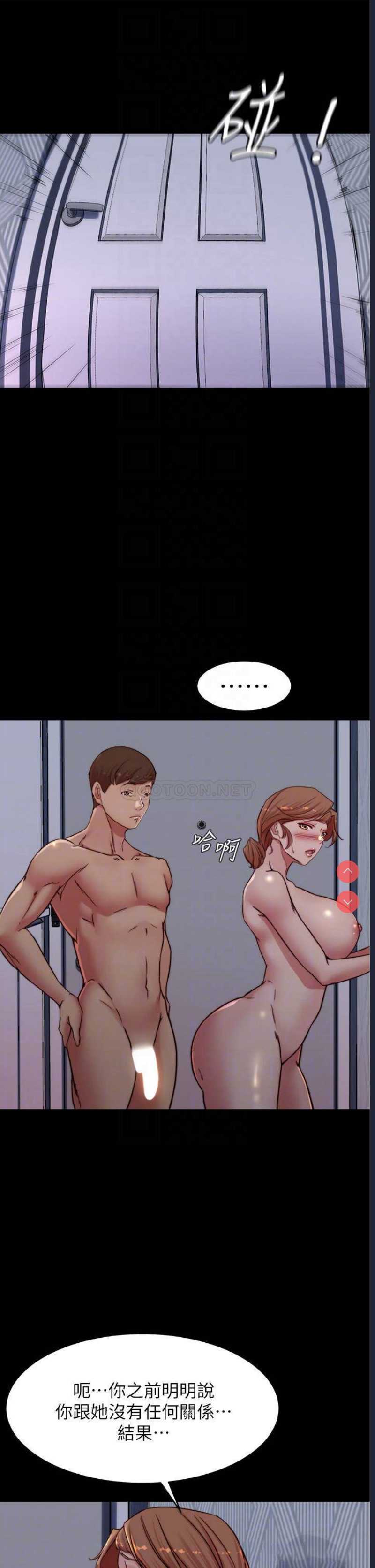 小裤裤笔记
